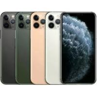 ราคา ไอโฟน 11 pro MAX ความจุ 64GB ปกติ พร้อมประกันเครื่อง (1731370119731971131)