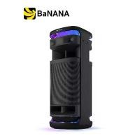 ราคา ลำโพงบลูทูธ Sony SRS-ULT1000 by Banana IT (1730574840425777942)