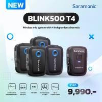 ราคา Saramonic Blink 500 T4 4-Person Wireless Microphone System (2.4 GHz) (1730800674092583189)
