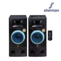ราคา Sherman ชุดลำโพงขยายกลางแจ้ง ขนาด 12 นิ้ว รุ่น SB-801 (สีดำ) (1729651716032661960)