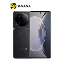 ราคา สมาร์ทโฟน vivo X90 Pro (5G) by Banana IT (1729612068215819030)