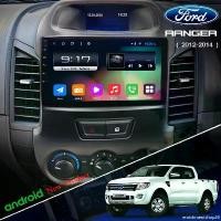 ราคา enrichmentshop20 ปัจจุบัน จอแอนดรอยด จอAndroidติดรถยนต์ ตรงรุ่น Ford Ranger T6 2012-2014 Ram 2gb/Rom 32gb New Android Version จอกระจก IPS (1731788201266809657)