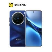 ราคา สมาร์ทโฟน vivo X200 (5G) by Banana IT (1731392126763109142)
