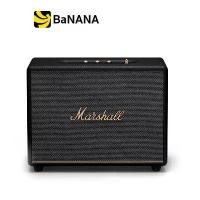 ราคา ลำโพงบลูทูธ Marshall Woburn III by Banana IT (1731399871346543382)