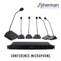 ราคา Sherman ชุดไมโครโฟน Conference System รุ่น LM-9500 SET (1729618997010467272)