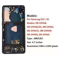 ราคา หน้าจอ LCD, AMOLED ขนาด 6.7 นิ้ว, สำหรับ Samsung S21+ 5G, หน้าจอสัมผัสดิจิตอล, พร้อมกรอบ, เข้ากันได้กับ Samsung S21+ 5g G996B G996B/DS, หน้าจอ LCD (1732177730410088765)