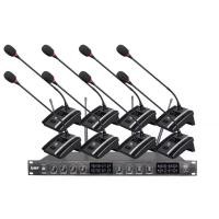 ราคา LXJ ชุดไมค์ประชุมไร้สาย ไมค์ลอยไร้สาย 8 ตัวไมโครโฟน ประชุม WIRELESS CONFERENCE MICROPHONELXJ LX-848 (1729850884170680888)