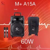 ราคา ลำโพงล้อลาก Mplus A15A บลูทูธไร้สาย USB ลำโพงคอมพิวเตอร์ (1730021843909511373)