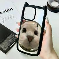 ราคา เคสโทรศัพท์ลายการ์ตูน ดีไซน์หอยแมวกะพริบตา สไตล์แว่นขยาย (1732049789719448113)