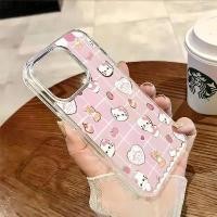 ราคา KT Cat, Love Grid, 1111111111111111111111111111111 (1732187877849795121)