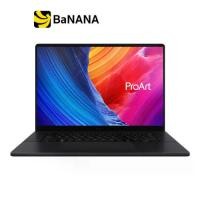 ราคา โน๊ตบุ๊ค Asus ProArt P16 H7606WP-ME958WA Black by Banana IT (1731356500045563670)
