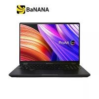 ราคา โน๊ตบุ๊คกราฟิก Asus ProArt Studiobook 16 OLED H7604JI-MY905WS Black by Banana IT (1729593715261737750)