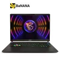 ราคา โน๊ตบุ๊ค MSI Vector GP68HX 13VH-263TH Cosmos Gray by Banana IT (1729973994719120150)