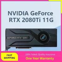 ราคา การ์ดกราฟิกเกม, Nvidia GeForce RTX 2080ti 11G, การเล่นเกมแบบเร่งด่วน, Battlegrounds ของผู้เล่น, สตรีมสด (1731118514060167245)