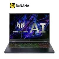 ราคา โน๊ตบุ๊ค Acer Predator Helios Neo 14 PHN14-51-922E Abyssal Black by Banana IT (1731645108290489110)
