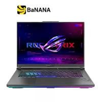 ราคา โน๊ตบุ๊คเกมมิ่ง Asus ROG Strix G16 G614JV-N3122W Gray by Banana IT (1729626908280195862)