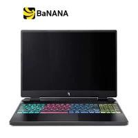 ราคา โน๊ตบุ๊ค Acer Nitro 16 AN16-41-R6MV Obsidian Black by Banana IT (1729744798430956310)