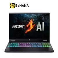 ราคา โน๊ตบุ๊ค Acer Nitro 16 AN16-43-R7N7 Obsidian Black by Banana IT (1730695889395288854)