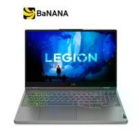 ราคา โน๊ตบุ๊คเกมมิ่ง Lenovo Legion 5i 15IAH7H-82RB00Q0TA by Banana IT (1729593345160284950)