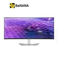 ราคา จอมอนิเตอร์ DELL Ultrasharp U3824DW (IPS 2K 60Hz USB-C) by Banana IT (1730734791405243158)