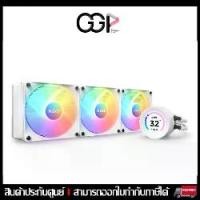 ราคา NZXT KRAKEN ELITE 360 RGB WHITE : RL-KR36E-W1 (1729610279196592506)