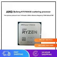ราคา AMD Ruilong, 5700 X3D, เศษ CPU, คอร์, 16 พอยต์, ความถี่เร่งได้ถึง.1GHz (1731179712044763213)