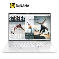 ราคา โน๊ตบุ๊ค Lenovo Yoga Slim 7 Carbon 13IRP8-83AY003ATA Moon White by Banana IT (1729733496734780182)