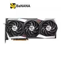ราคา การ์ดจอ MSI VGA Radeon RX 7900 XTX GAMING TRIO CLASSIC 24GB GDDR6 384-bit by Banana IT (1729600510465706774)