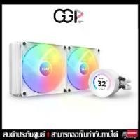 ราคา NZXT KRAKEN ELITE 280 RGB WHITE : RL-KR28E-W1 (1729610275685632378)