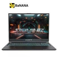 ราคา โน๊ตบุ๊ค Gigabyte G6 KF-H3TH853SH Black by Banana IT (1729799296585468694)