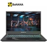 ราคา โน๊ตบุ๊ค Gigabyte G5 KF5-G3TH353SH Black by Banana IT (1729799273227979542)