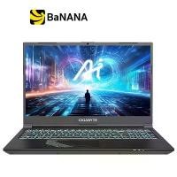 ราคา โน๊ตบุ๊ค Gigabyte G5 KF5-H3TH393KH Black by Banana IT (1730681228959910678)