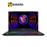 ราคา โน๊ตบุ๊ค MSI Notebook Katana 17 B12UDXK-680TH Black by Banana IT (1729659596761434902)