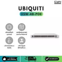 ราคา Ubiquiti Unifi Switch Standard 48 PoE (USW-48-POE) (1731728434493229670)