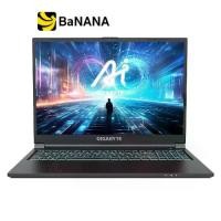 ราคา โน๊ตบุ๊ค Gigabyte G6 KF-H3TH853KH Black by Banana IT (1731399182071532310)