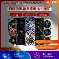 ราคา กราฟิกการ์ด, Rtx3060ti, 2070super, GeForce 2060super, ASUS 3070 Ti, 3080 สีสัน, 1650 (1731274843324385357)