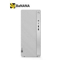 ราคา LENOVO DESKTOP TW IdeaCentre 14IRR9-90X20037TA Grey by Banana IT (1731453197615138582)