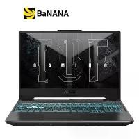 ราคา โน๊ตบุ๊ค Asus TUF Gaming A15 FA506NC-HN017W Graphite Black by Banana IT (1729990411958848278)