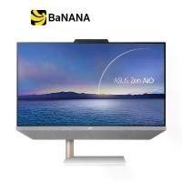 ราคา ASUS DESKTOP AIO ZEN 24 M5401WYAT-WA008WS WHITE by Banana IT (1729679712017877782)
