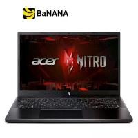 ราคา โน๊ตบุ๊ค Acer Nitro V 15 ANV15-51-52MC Obsidian Black by Banana IT (1730616193498647318)