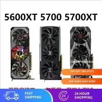 ราคา กราฟิกการ์ดอิสระ, RX 5600xt, 5700, 5700xt, 5500xt, E-Sports, ASUS Rog Raptor Super Platinum (1731274932891191373)