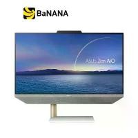 ราคา Asus Desktop AIO Zen AiO 24 M5401WYAK-WA006WS White by Banana IT (1729670865693281046)