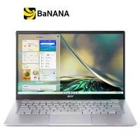 ราคา โน๊ตบุ๊ค Acer Swift Go SFG14-41-R2QM_Silver by Banana IT (1729672536094837526)