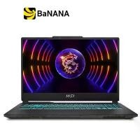 ราคา โน๊ตบุ๊ค MSI Cyborg 15 A12UCX-642TH Translucent Black by Banana IT (1729976013155371798)