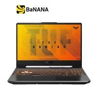 ราคา โน๊ตบุ๊ค Asus TUF Gaming F15 FX506LHB-HN323W Black by Banana IT (1729574195779898134)