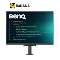 ราคา จอมอนิเตอร์ BENQ RD280UA (IPS 4K 60Hz Programming) by Banana IT (1731779261195848470)
