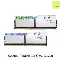 ราคา 32GB(16x2GB) BUS3600 RAM G.SKILL TRIDENT Z ROYAL SILVER RGB BUS 3600 แรม PC จีสกิล แรมจีสกิล สีเงิน (1729715193633606446)