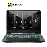ราคา โน๊ตบุ๊ค Asus TUF Gaming A15 FA506NF-HN005W Black by Banana IT (1731023214742309654)