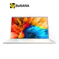 ราคา โน๊ตบุ๊ค Acer Nitro Lite 16 NL16-71G-56RJ White by Banana IT (1732301224637139734)