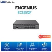 ราคา EnGenius ECS5512F – Cloud-Managed 12-Port 10G SFP+ Fiber Switch (1732190569514896320)